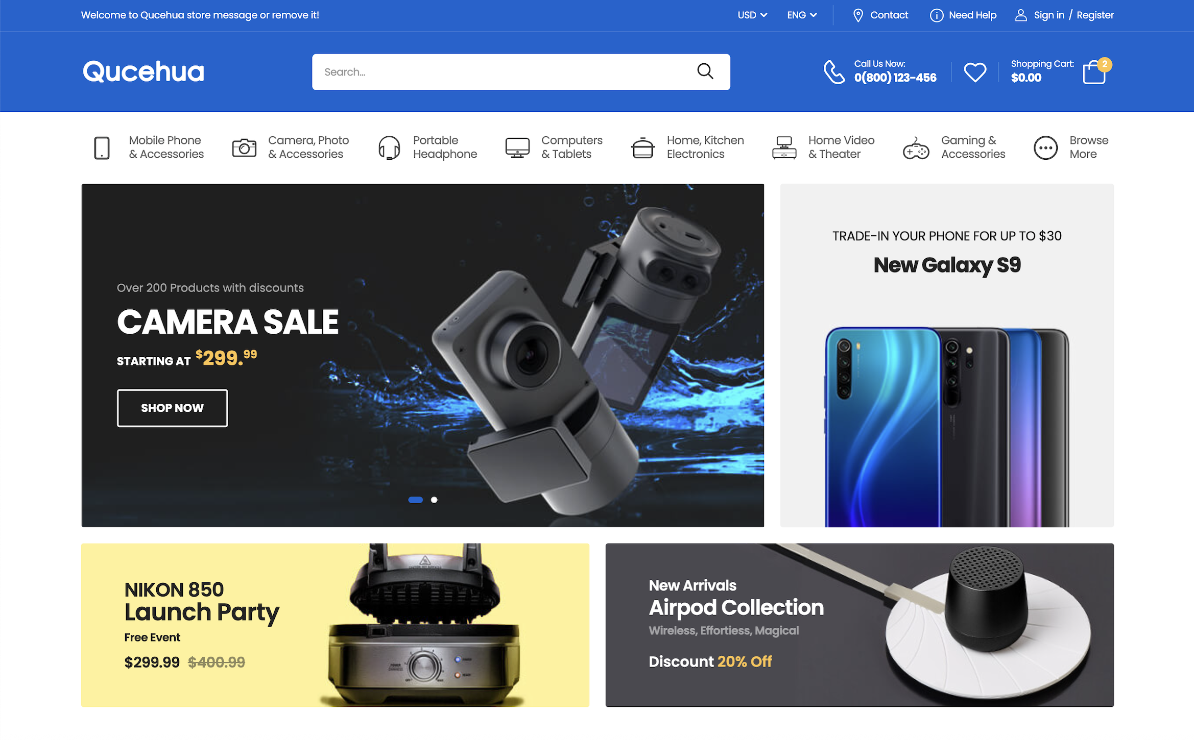 卖全球海外跨境电商平台